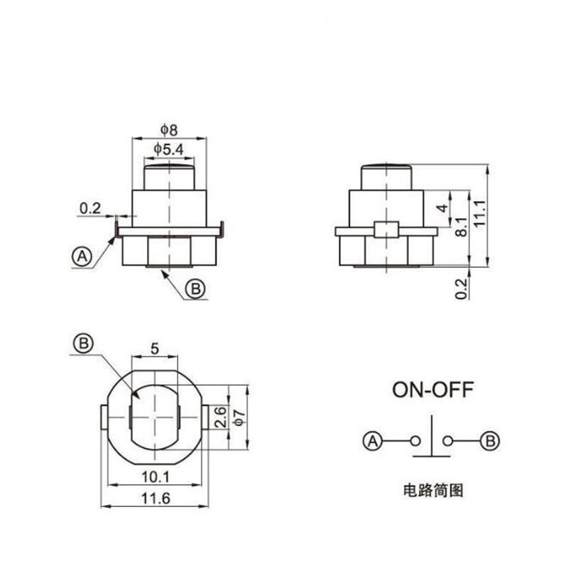 手電筒按鍵開關(guān)